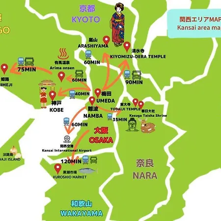 Tasonestayosaka なんば大国大山301